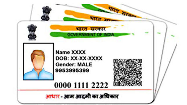 Service Image