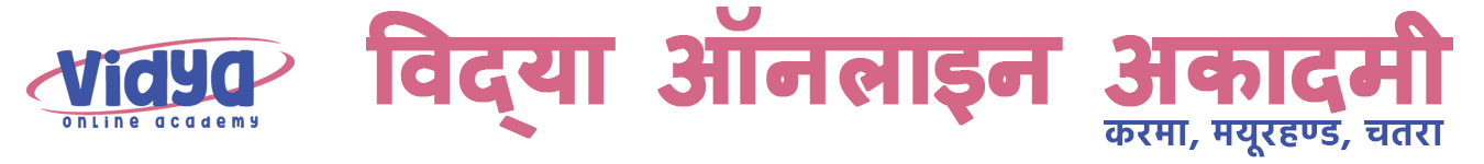 upendradigital.co.in