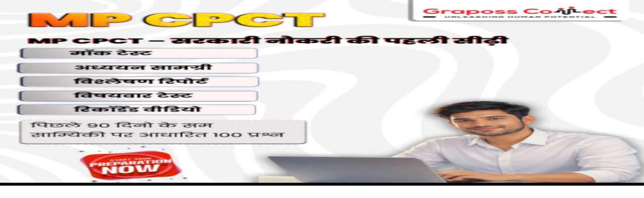 Banner 3