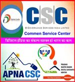 Service Image