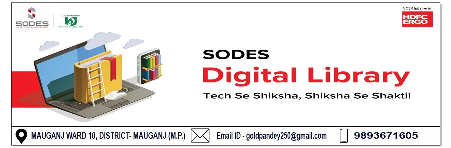 Service Image