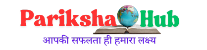 parikshahub.co.in