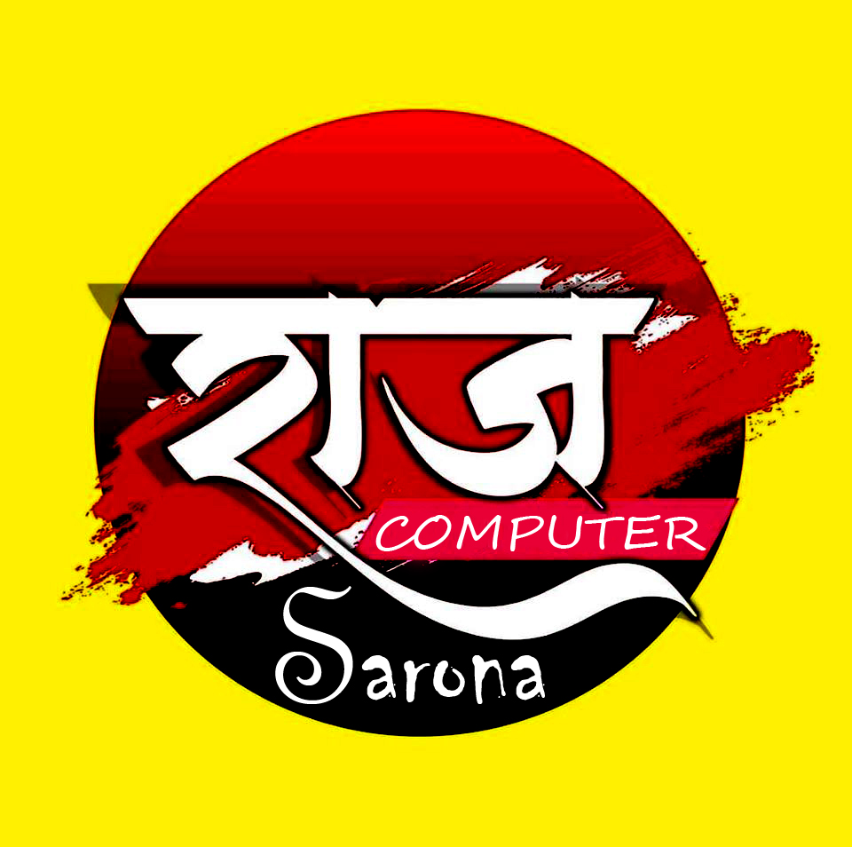 rajcompsarona.co.in