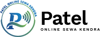 patelonlinesk.co.in